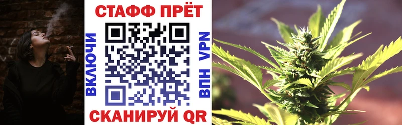 Купить наркотик аптеки Дудинка Кокаин ГАШ Alpha PVP Каннабис