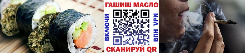 Еда ТГК марихуана  купить наркотики цена  Дудинка 