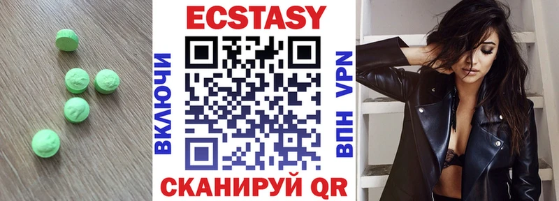 Ecstasy Punisher blacksprut ONION Дудинка