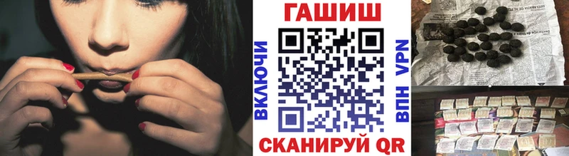 кракен вход  Дудинка  ГАШ 40% ТГК 