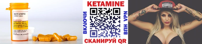 продажа наркотиков  Дудинка  КЕТАМИН ketamine 