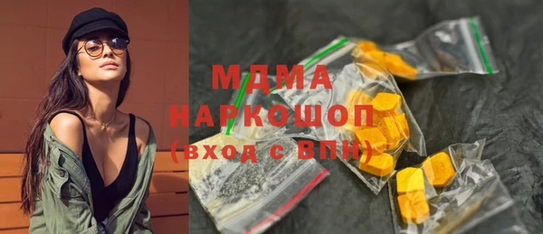 сатива Алзамай