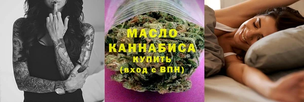 сатива Алзамай