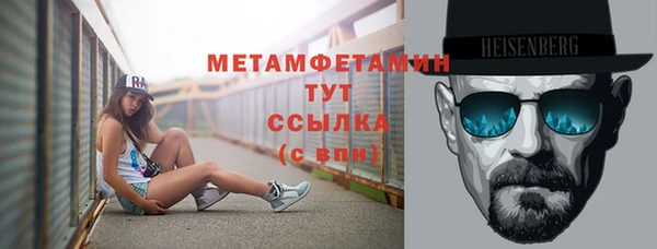 СК Переславль-Залесский