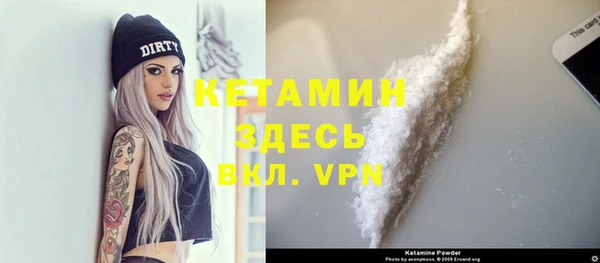 метадон Пересвет