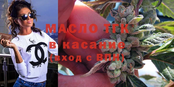 сатива Алзамай