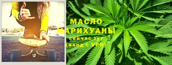 сатива Алзамай