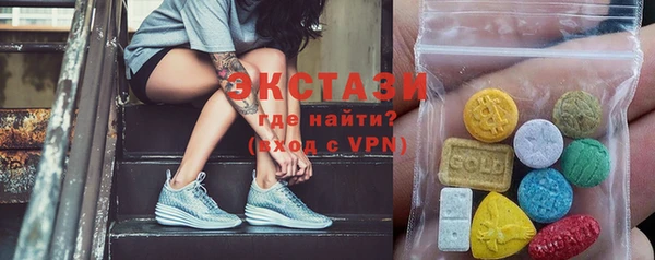 PSILOCYBIN Пестово