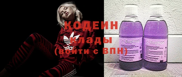 сатива Алзамай