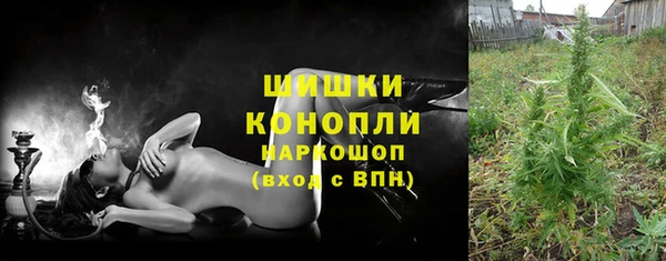 трава Алексеевка