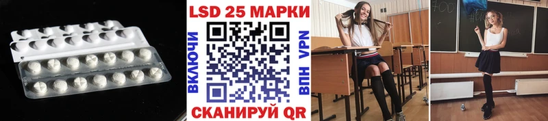сайты даркнета какой сайт  Дудинка  ЛСД экстази кислота 