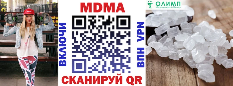 МДМА crystal  мега маркетплейс  Дудинка 