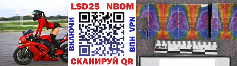 закладки  Дудинка  Наркотические марки 1500мкг 