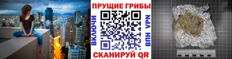 Псилоцибиновые грибы мухоморы  как найти наркотики  Дудинка 